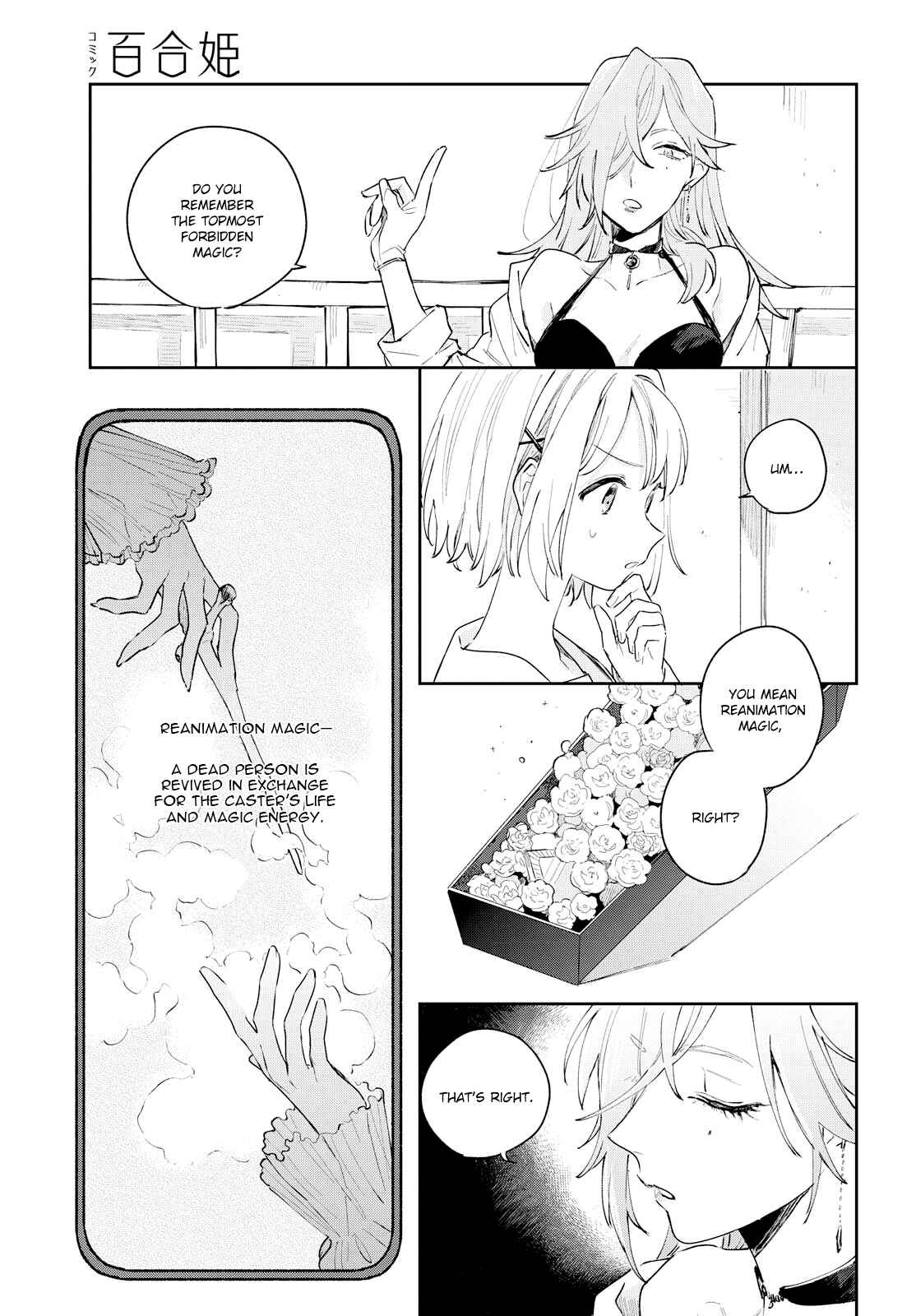 Kimi ga Shinu made Koi wo Shitai Chapter 7 - Page 18
