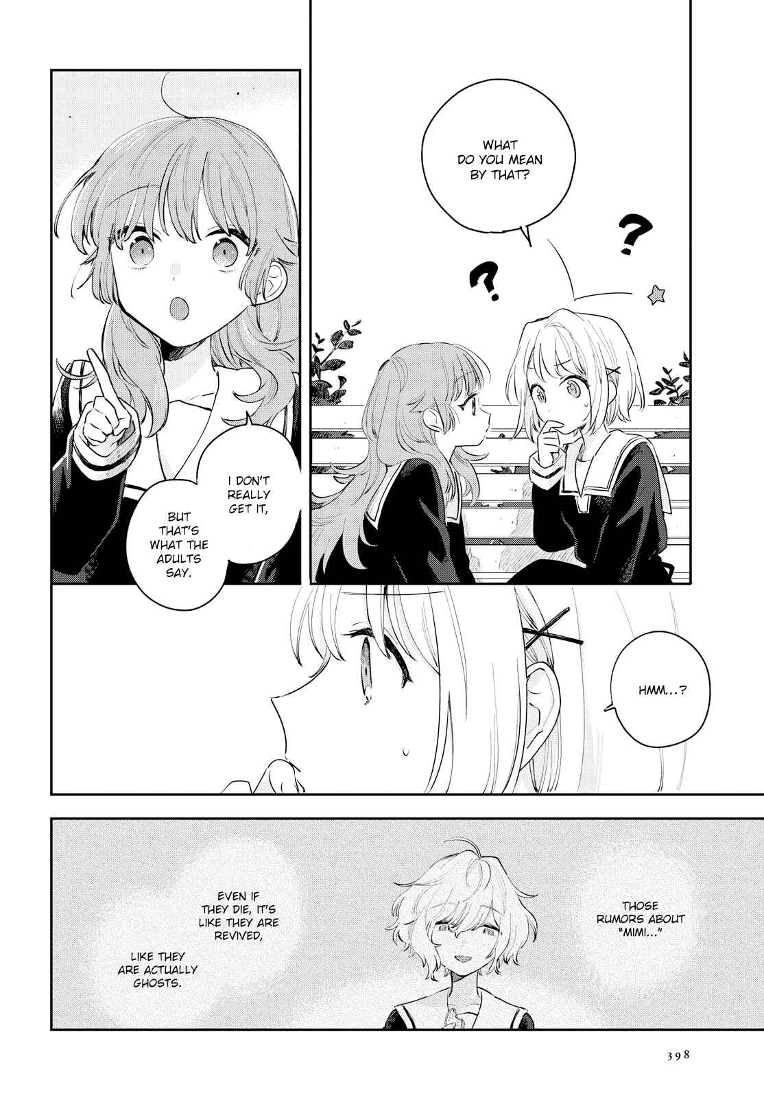 Kimi ga Shinu made Koi wo Shitai Chapter 7 - Page 3