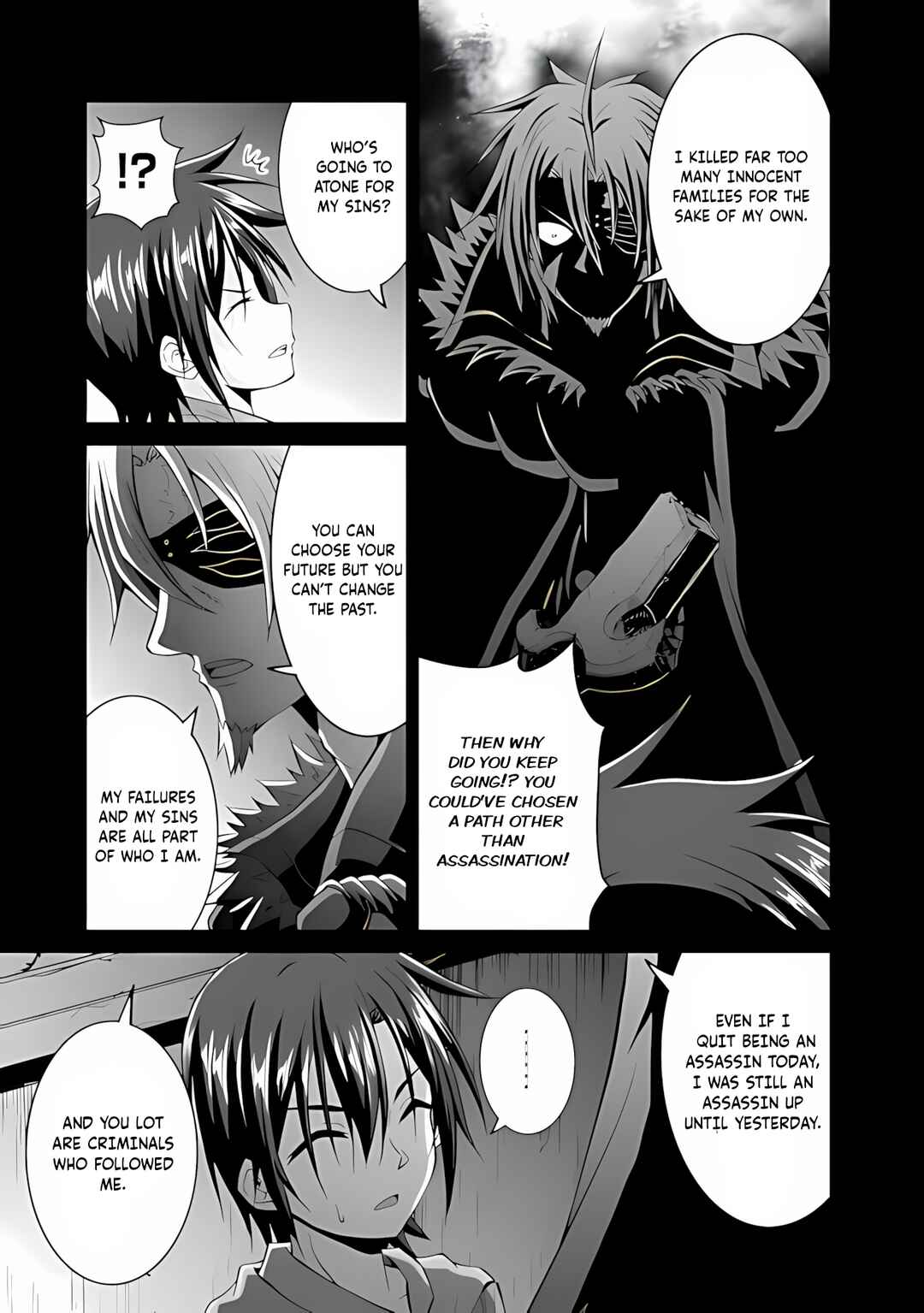 Save & Load no Dekiru Yadoya-san Chapter 47 - Page 8