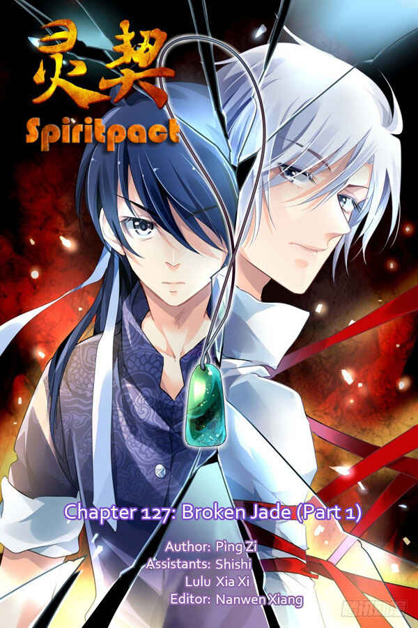 Soul Contract Chapter 127 - Page 1