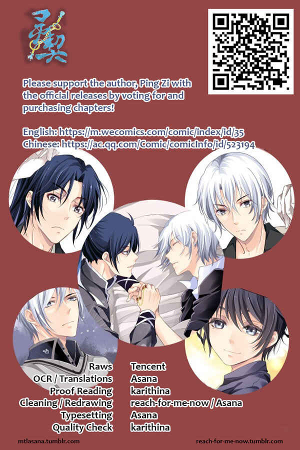 Soul Contract Chapter 127 - Page 11