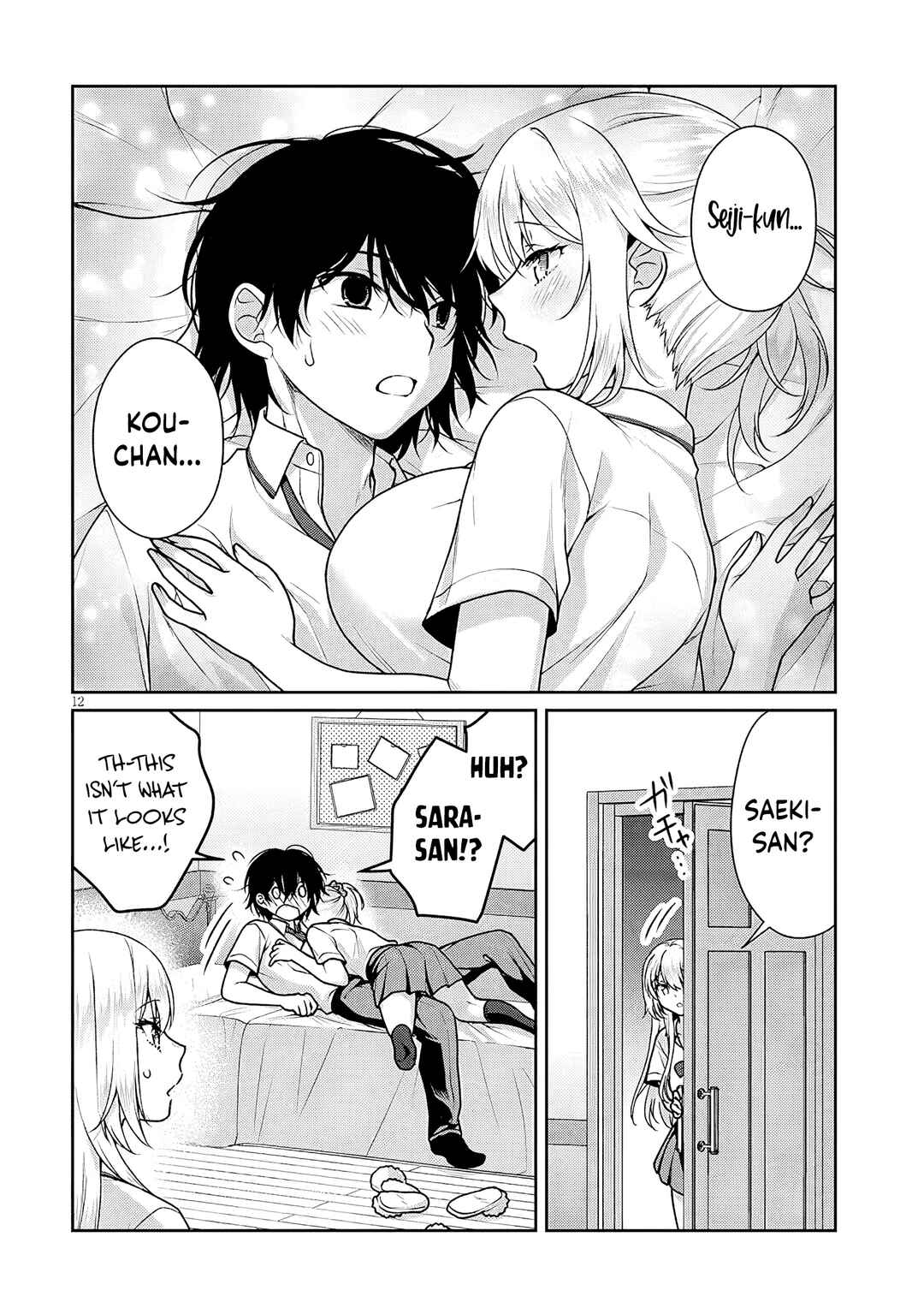 Risou no Kanojo Chapter 28 - Page 13