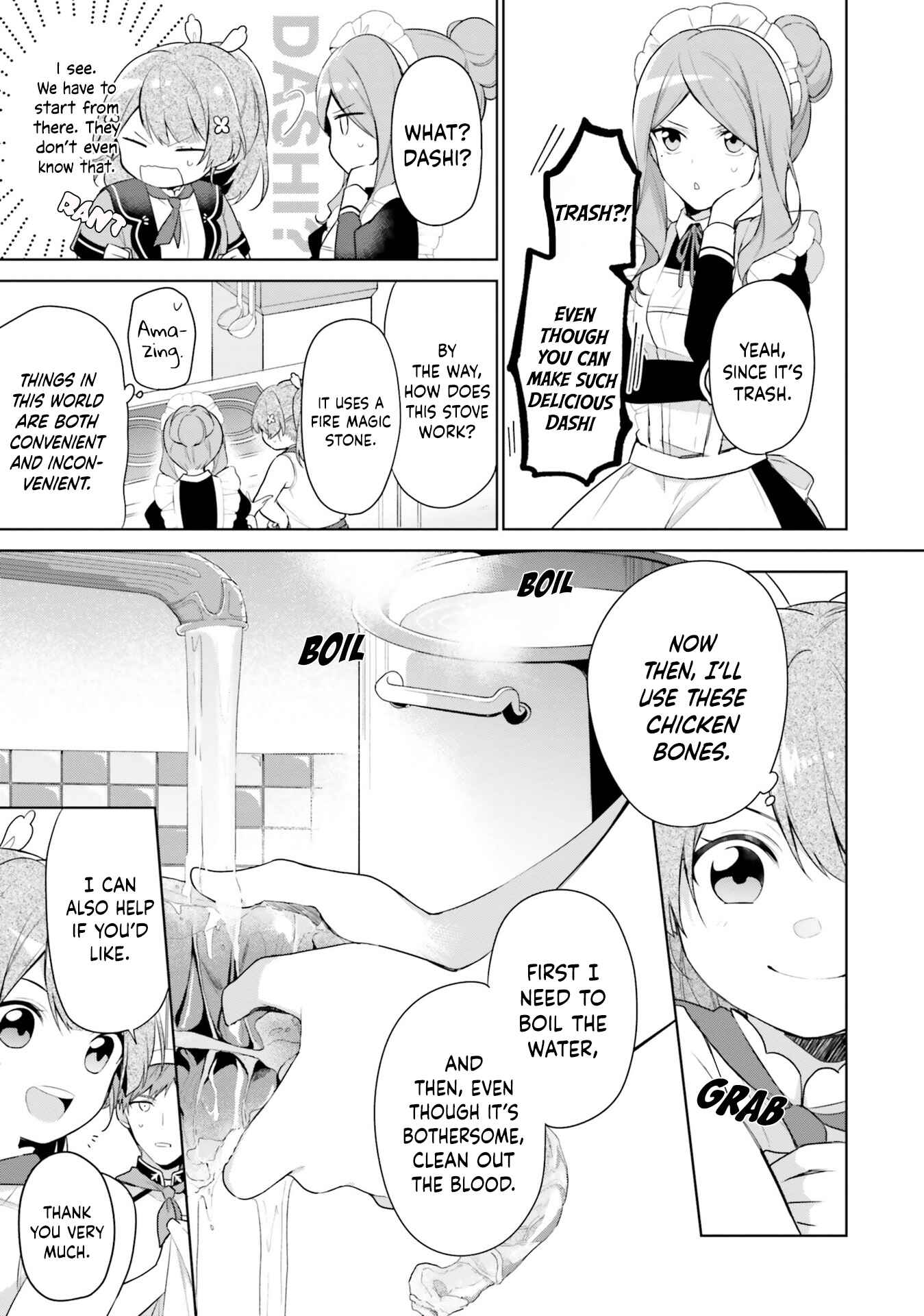 Seijo ja Nakatta node, Oukyuu de Nonbiri Gohan wo Tsukuru Koto ni Shimashita Chapter 3 - Page 5
