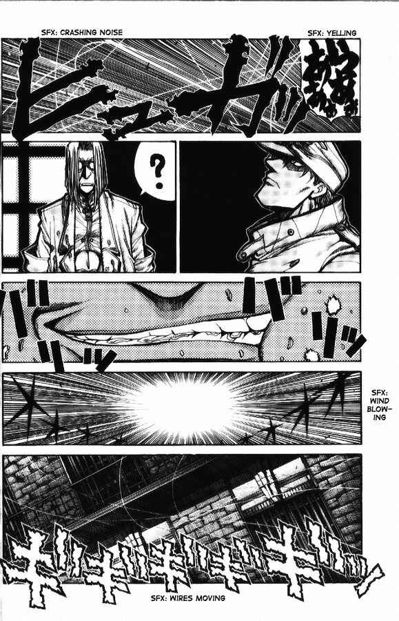 Hellsing - The Dawn Chapter 2 - Page 17