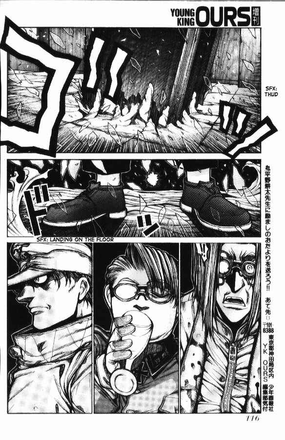 Hellsing - The Dawn Chapter 2 - Page 19