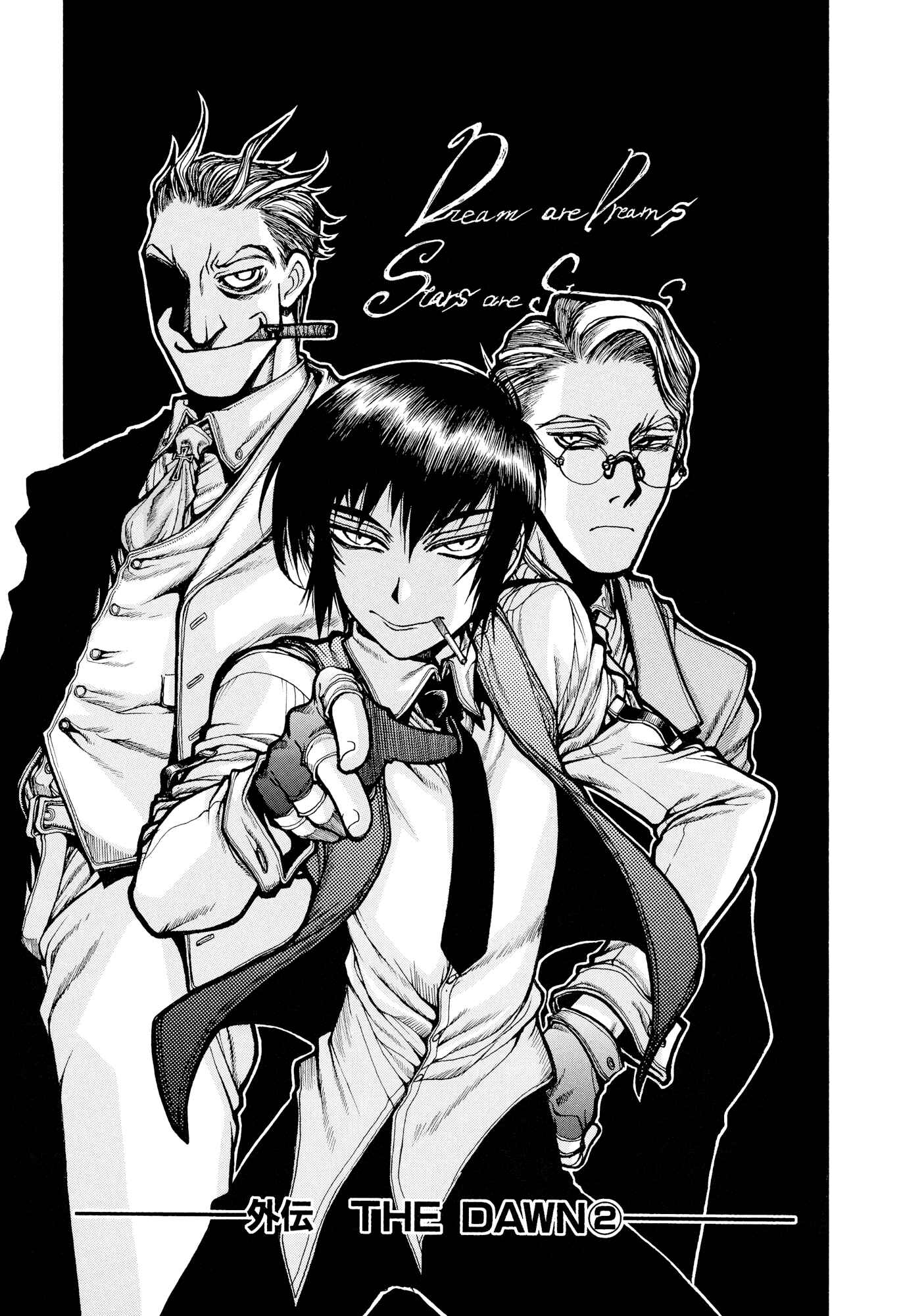 Hellsing - The Dawn Chapter 2 - Page 23