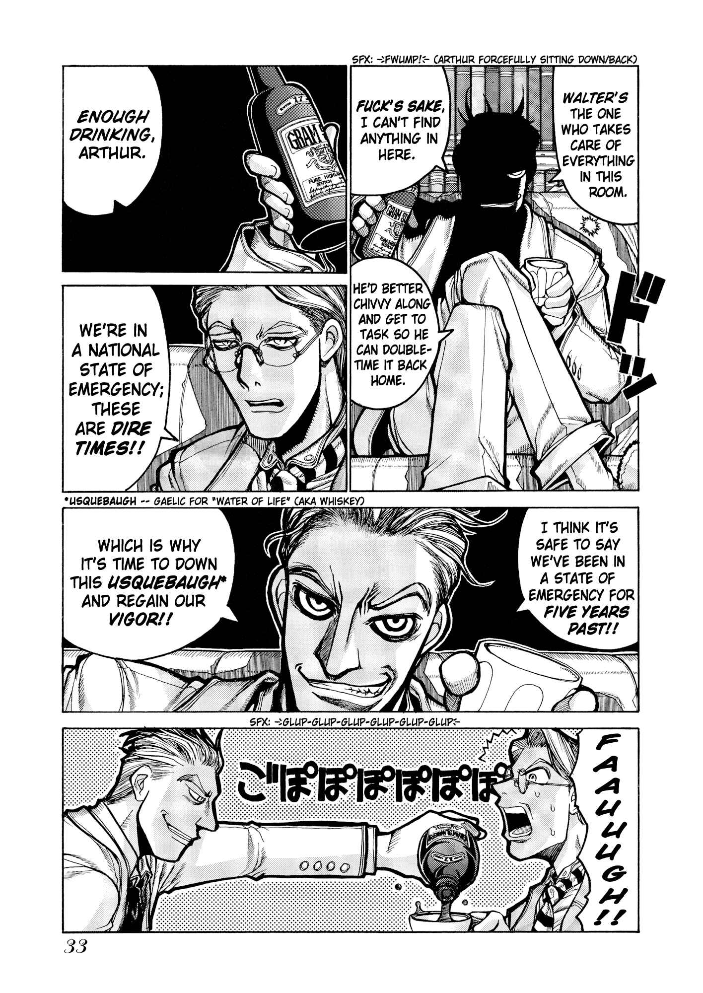 Hellsing - The Dawn Chapter 2 - Page 24