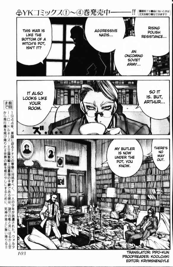Hellsing - The Dawn Chapter 2 - Page 6