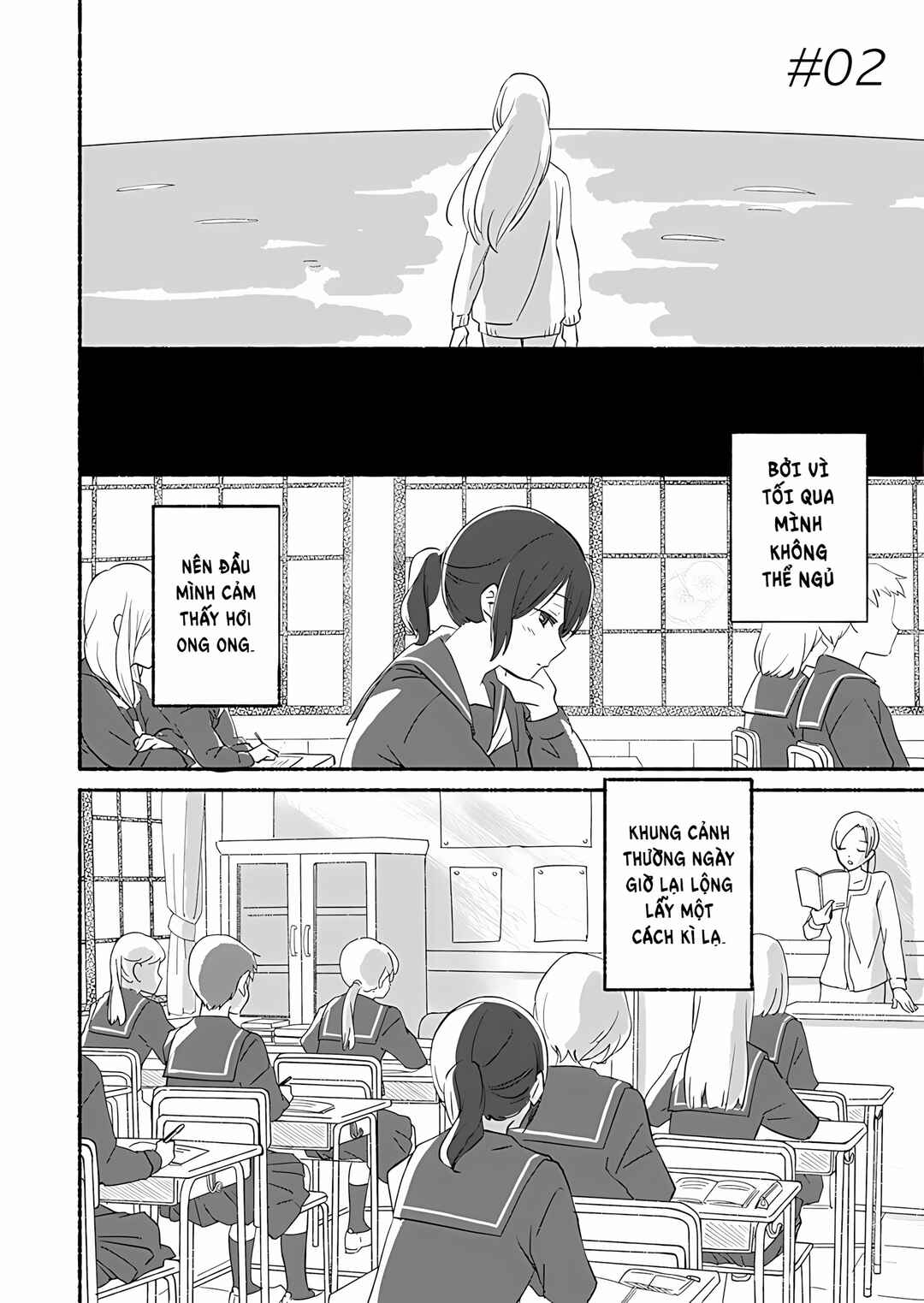 Ano Koro no Aoi Hoshi Chapter 2 - Page 1