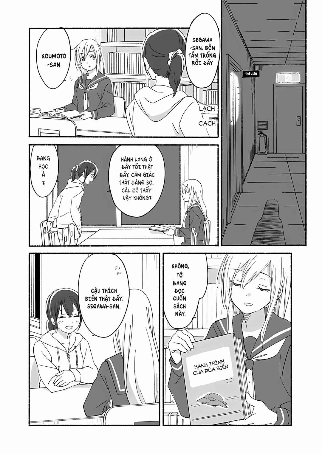 Ano Koro no Aoi Hoshi Chapter 2 - Page 5
