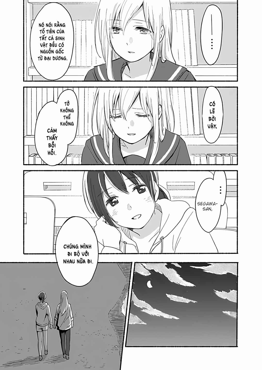 Ano Koro no Aoi Hoshi Chapter 2 - Page 6