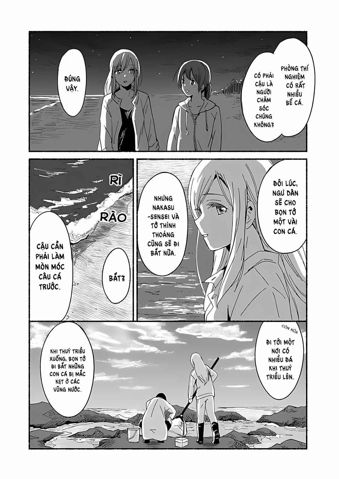Ano Koro no Aoi Hoshi Chapter 2 - Page 7