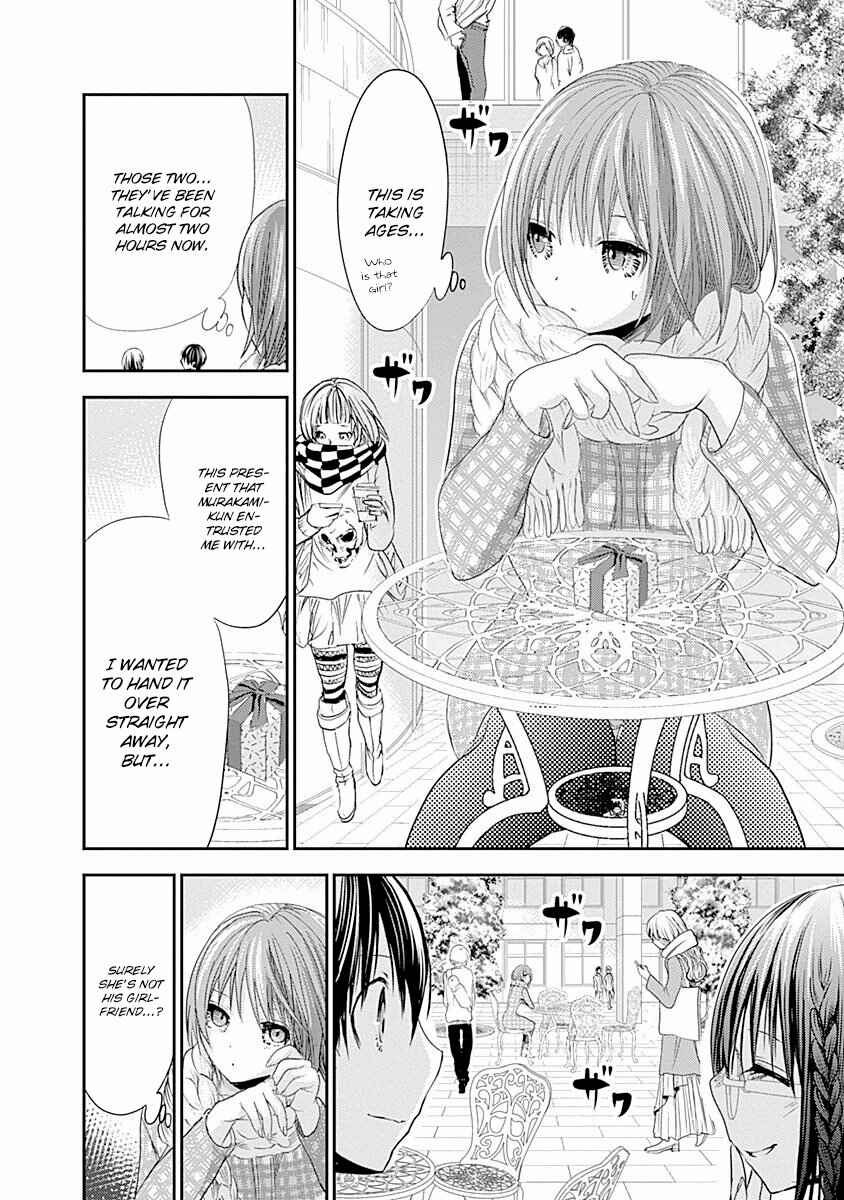 Minamoto-kun Monogatari Chapter 215 - Page 3