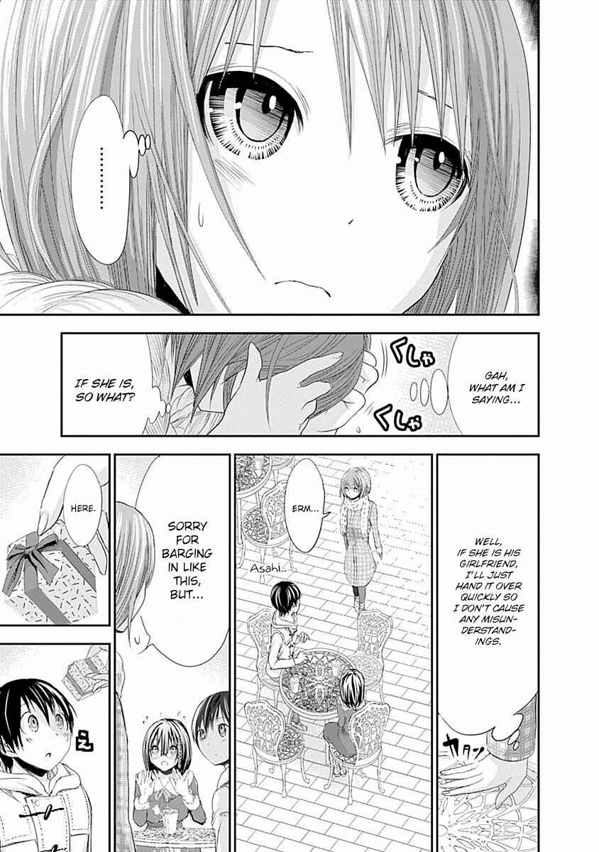 Minamoto-kun Monogatari Chapter 215 - Page 4
