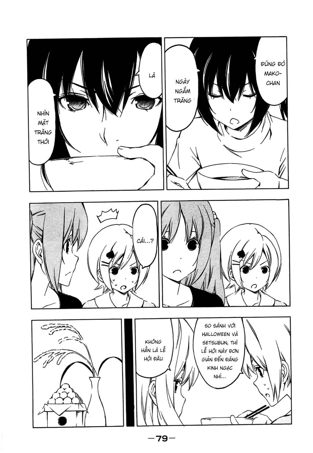 Minami-ke Chapter 206 - Page 7