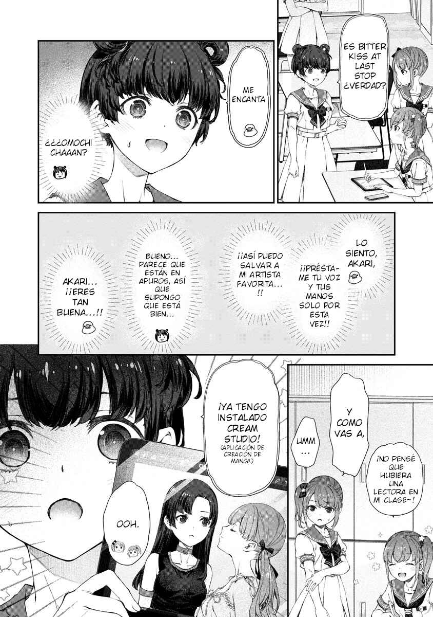 Yuri Yuri Panic ~Touto Sugiru Jian ga Hassei Shiteimasu!~ Chapter 11 - Page 6