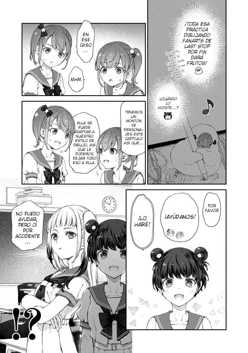 Yuri Yuri Panic ~Touto Sugiru Jian ga Hassei Shiteimasu!~ Chapter 11 - Page 7