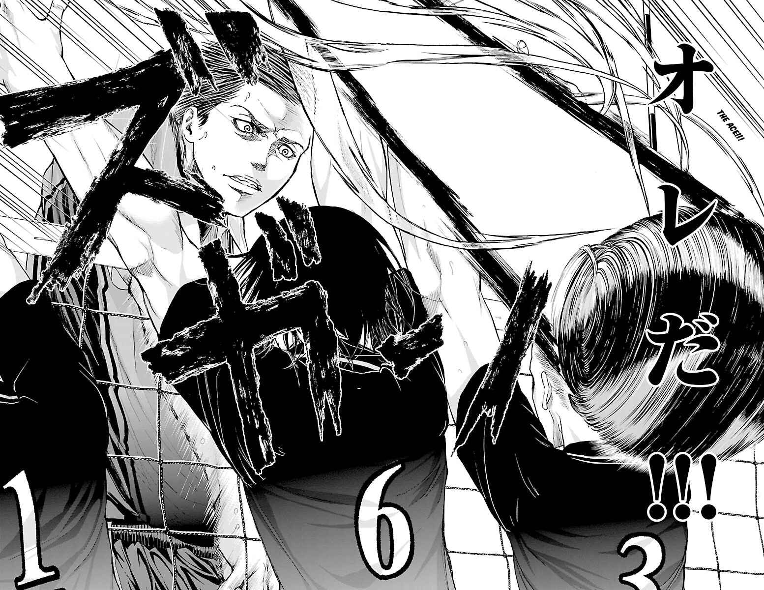 Harigane Service Chapter 61 - Page 15