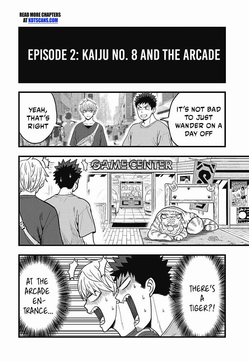 Kaijuu 8-gou: Relax Chapter 2.1 - Page 6