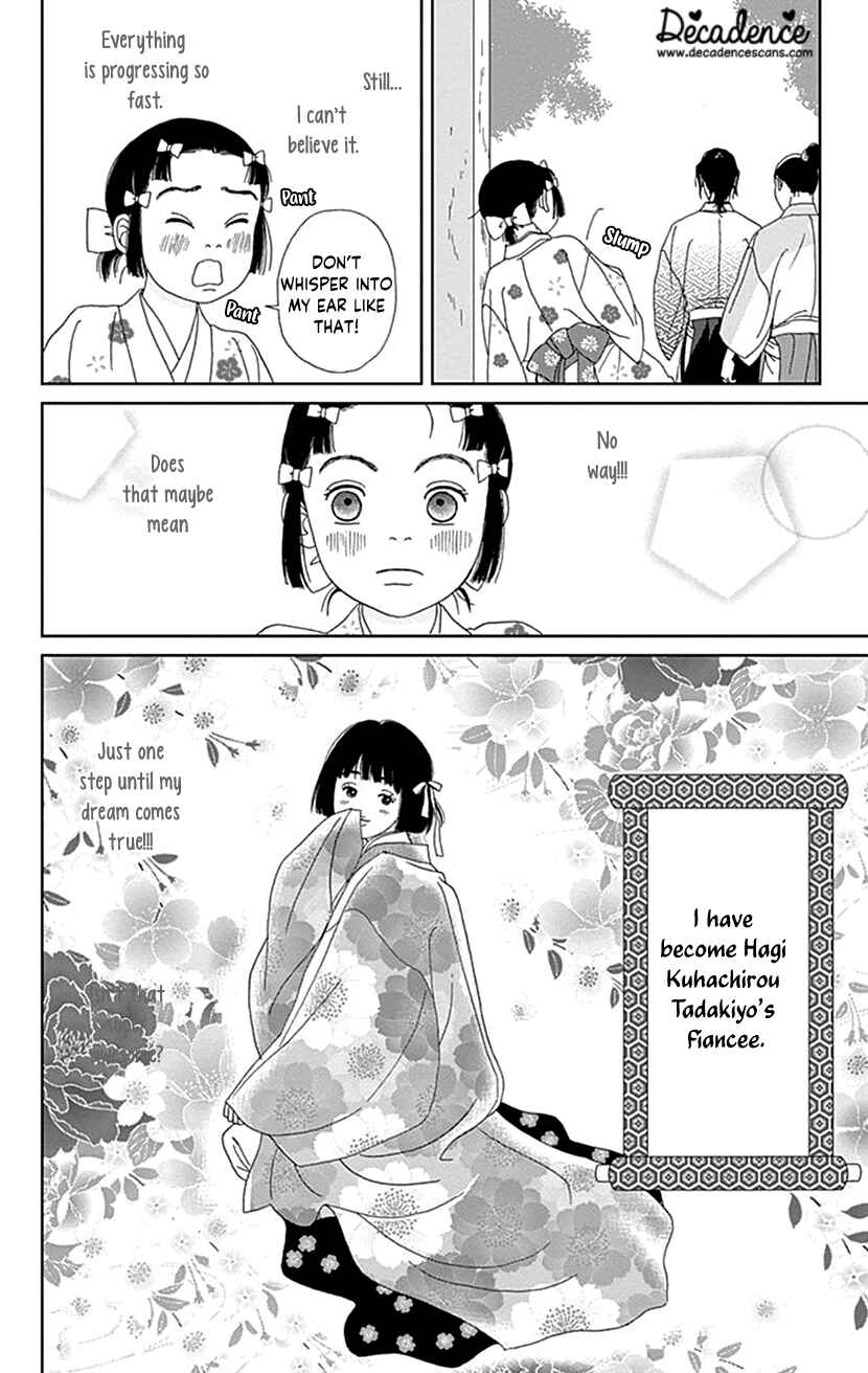 Ashi-Girl Chapter 55 - Page 14