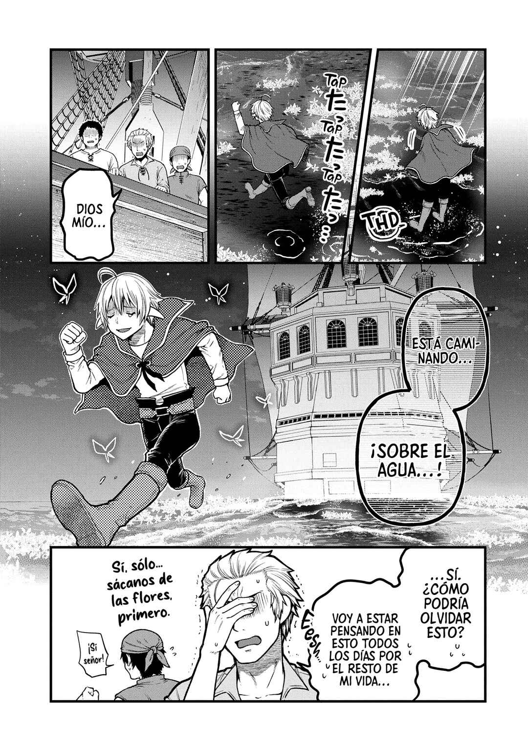 Tensei Shite High Elf ni Narimashitaga, Slow Life wa 120-nen de Akimashita - Highelf with a Long Life Chapter 35 - Page 13