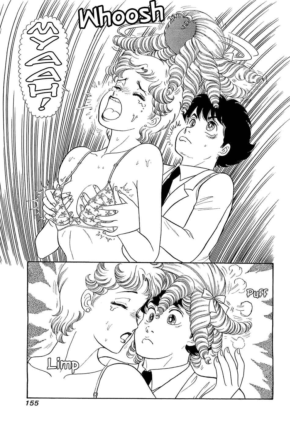 Amai Seikatsu Chapter 370 - Page 10
