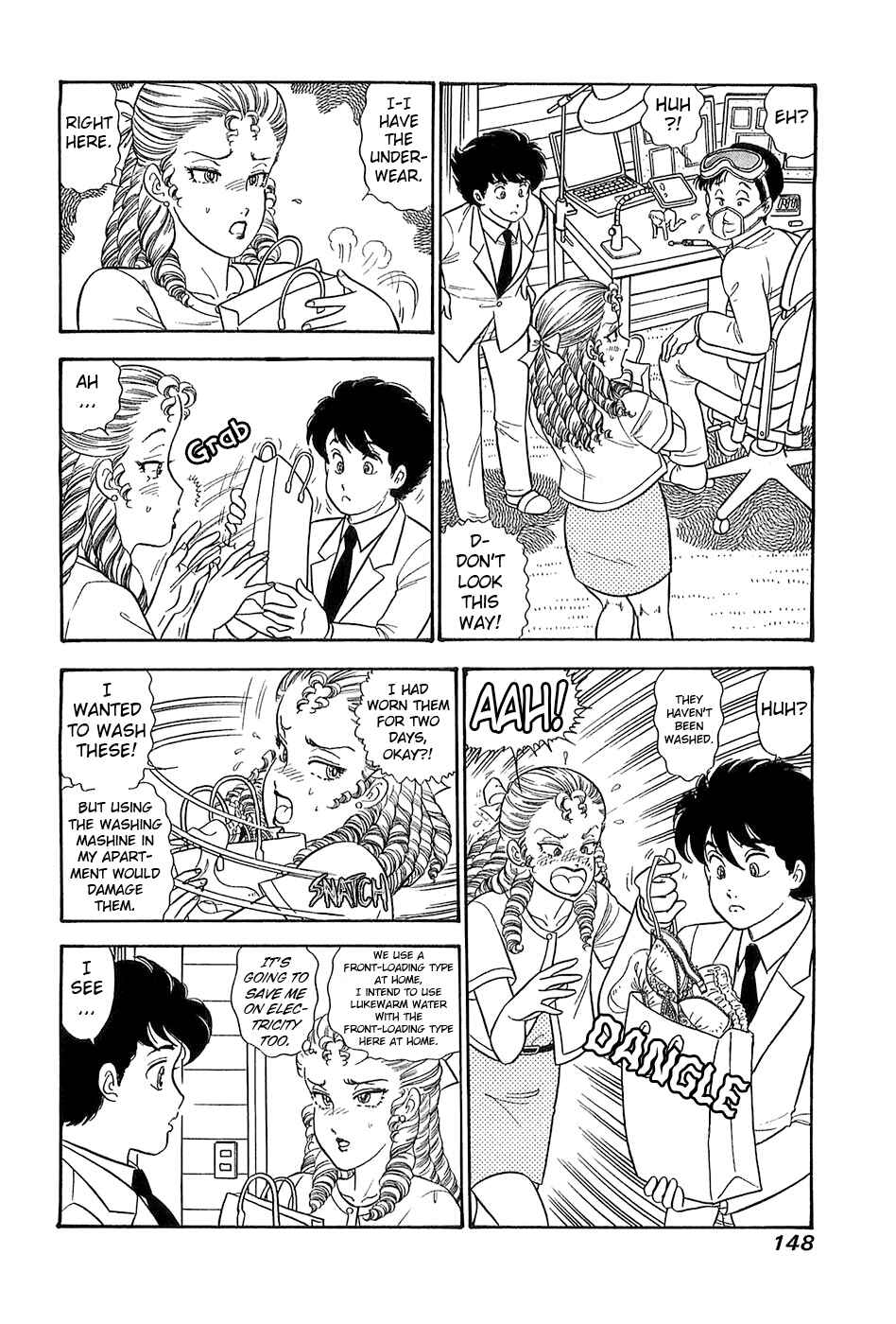Amai Seikatsu Chapter 370 - Page 3