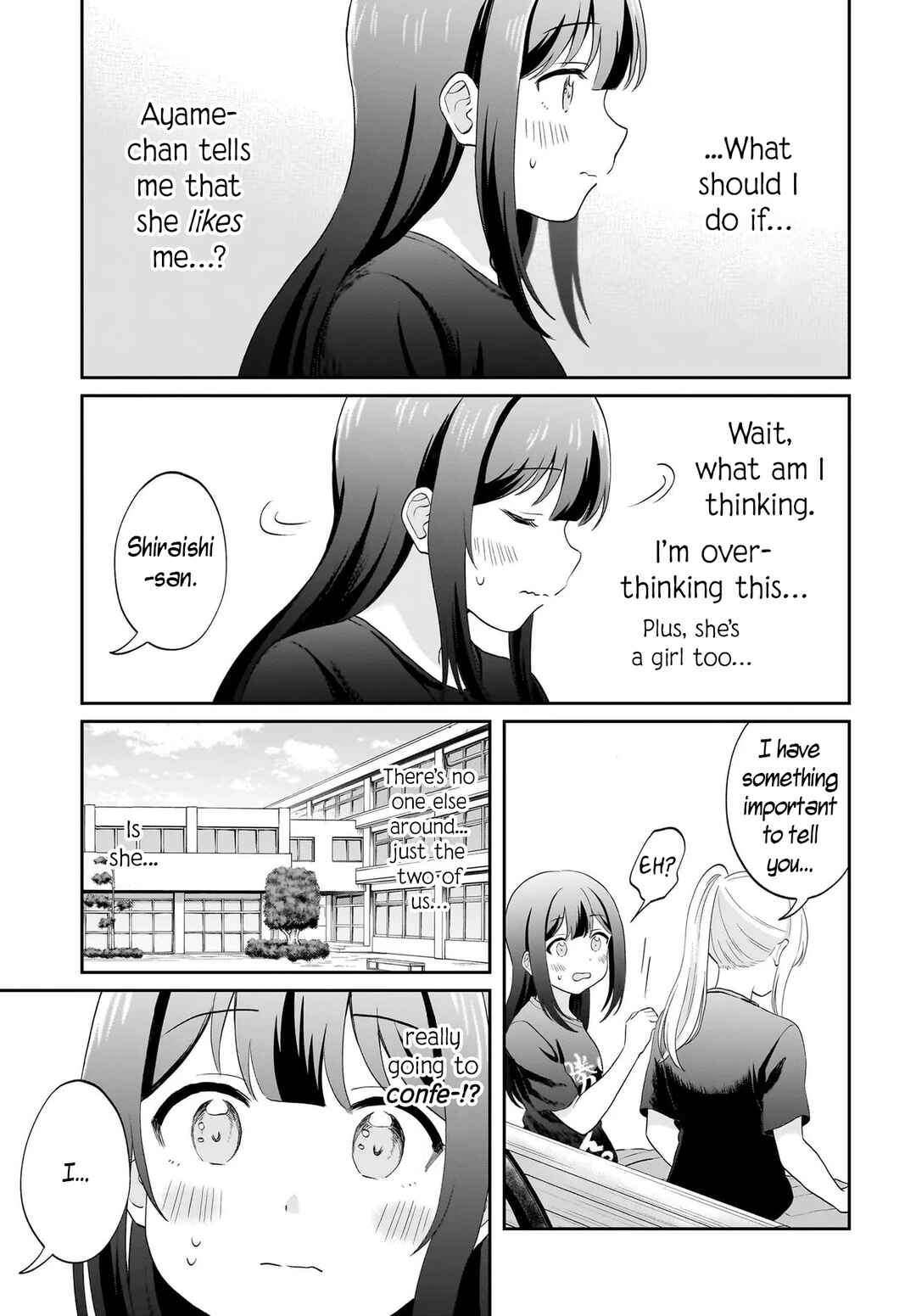 Shy na Ano Ko ni Natsukaretai Chapter 14 - Page 13
