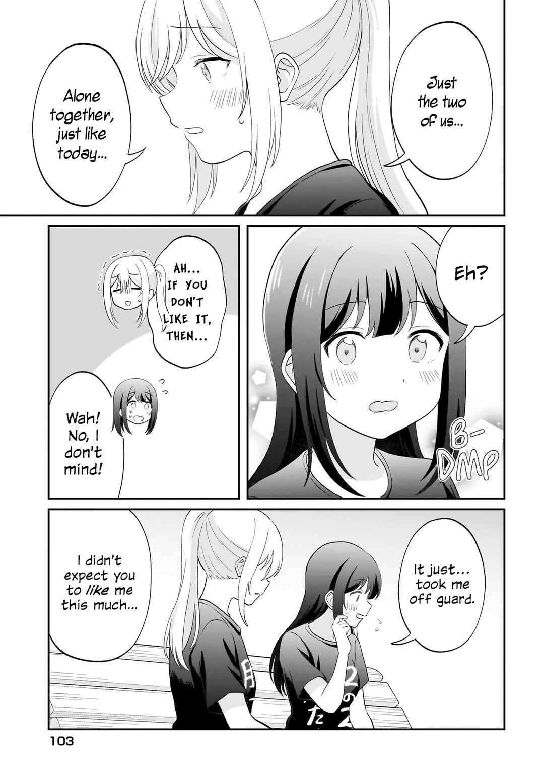 Shy na Ano Ko ni Natsukaretai Chapter 14 - Page 15