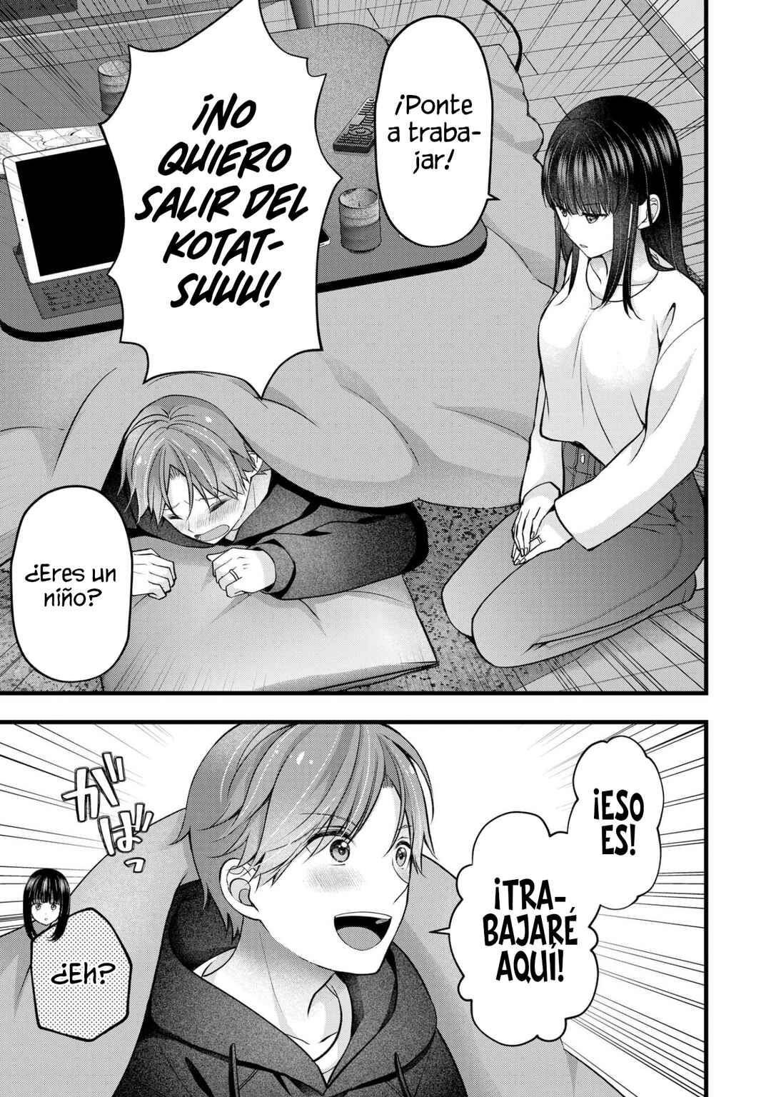 Tsuma ga Kanpeki Sugiru no de, Chotto Midashite Ii desu ka? Chapter 38 - Page 15