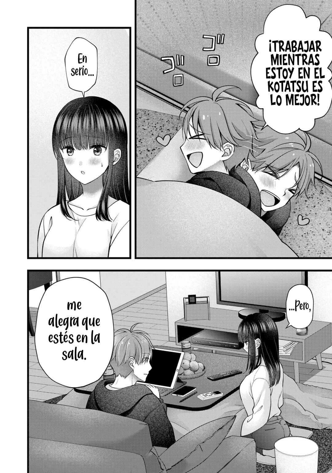 Tsuma ga Kanpeki Sugiru no de, Chotto Midashite Ii desu ka? Chapter 38 - Page 16