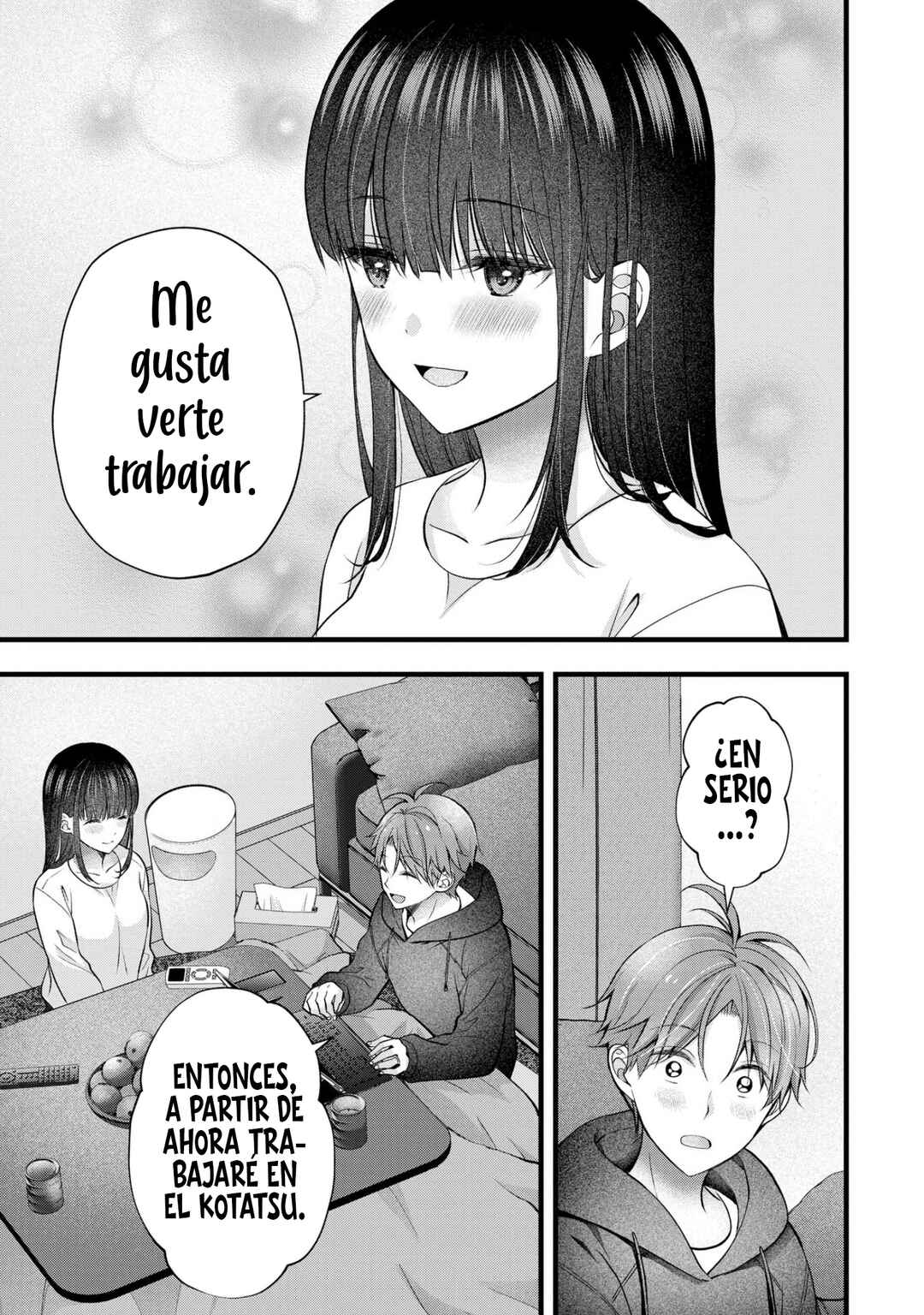 Tsuma ga Kanpeki Sugiru no de, Chotto Midashite Ii desu ka? Chapter 38 - Page 17
