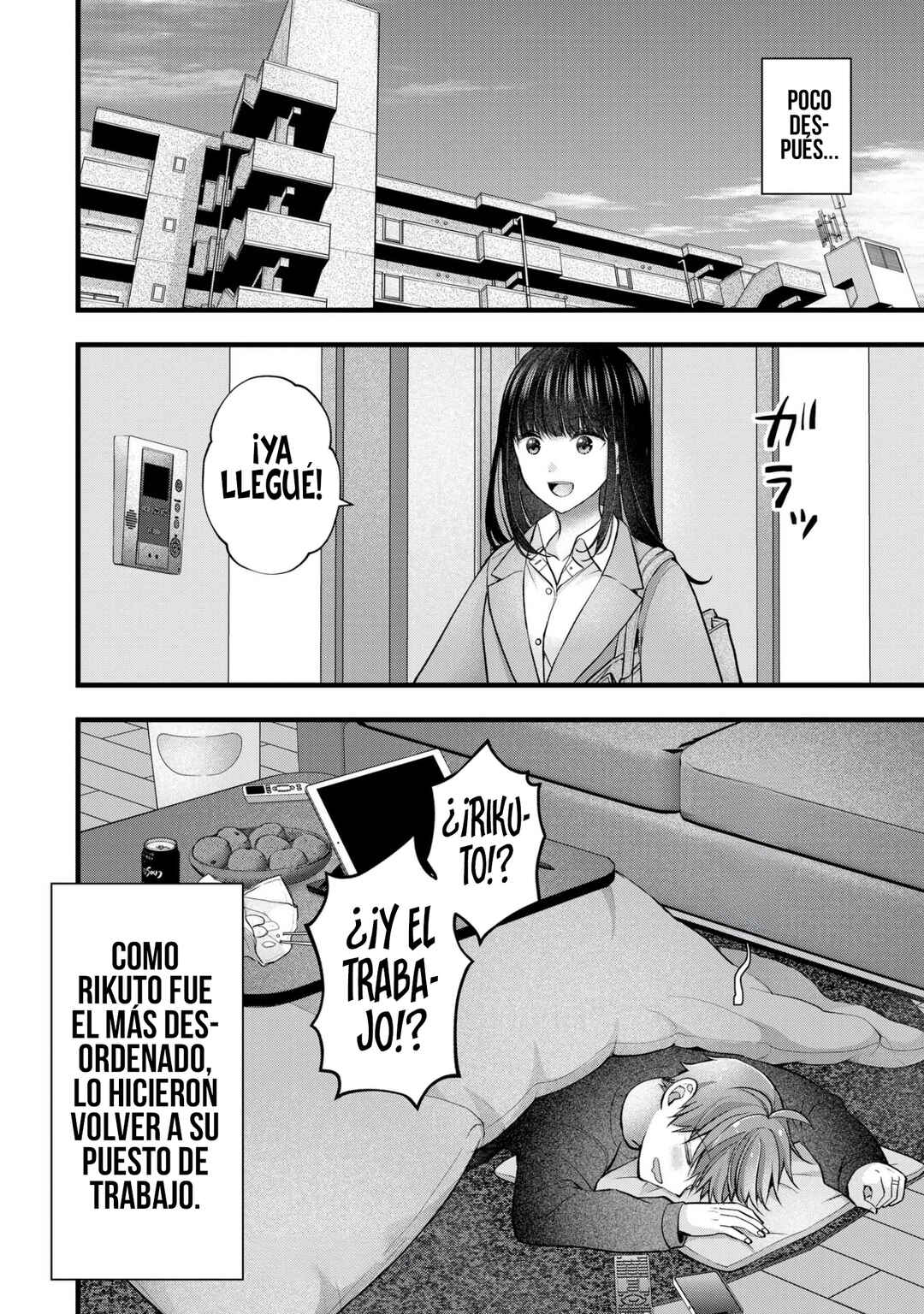 Tsuma ga Kanpeki Sugiru no de, Chotto Midashite Ii desu ka? Chapter 38 - Page 18