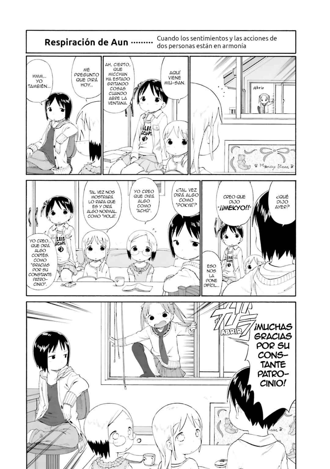 Ichigo Mashimaro Chapter 51 - Page 1
