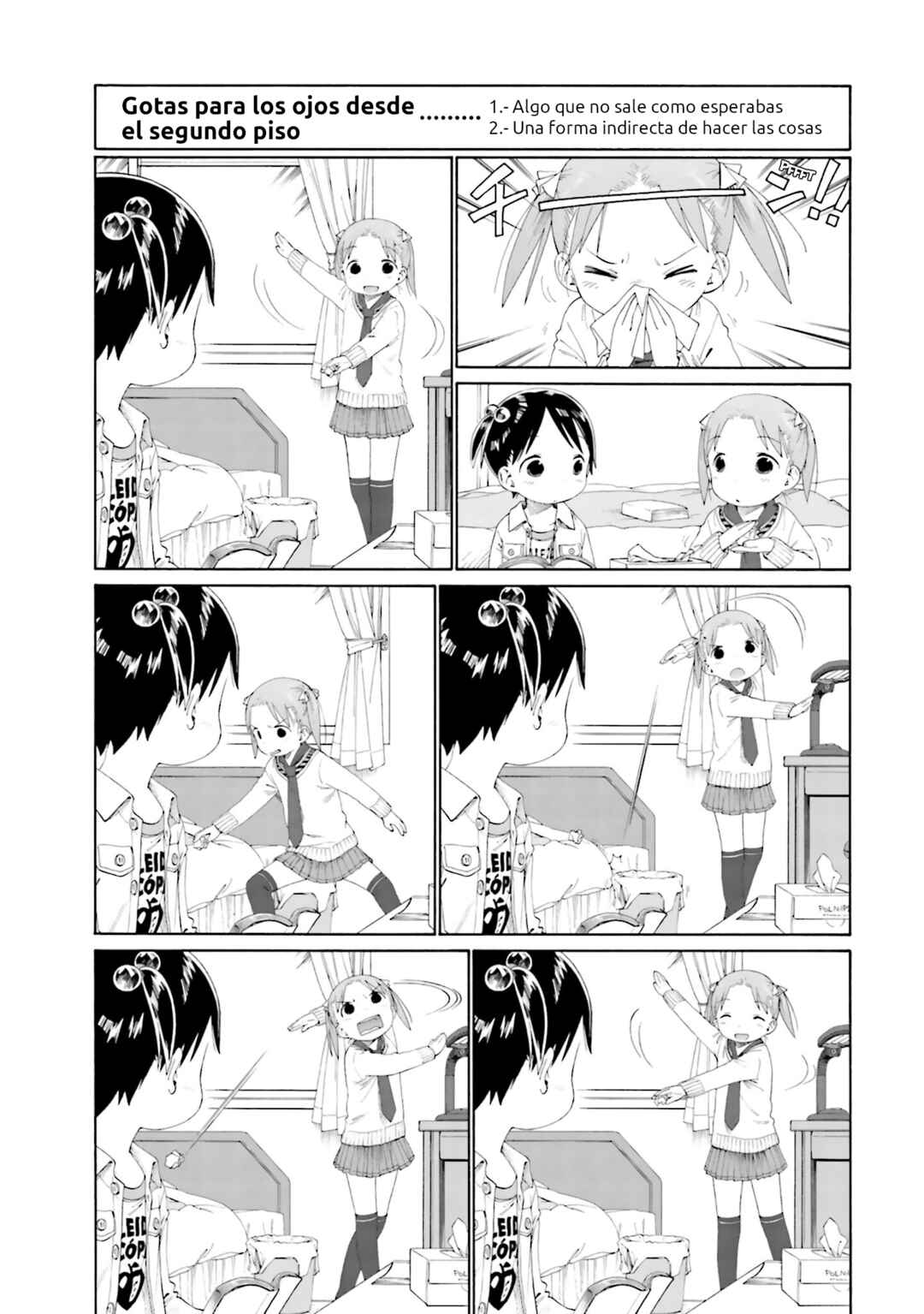 Ichigo Mashimaro Chapter 51 - Page 14
