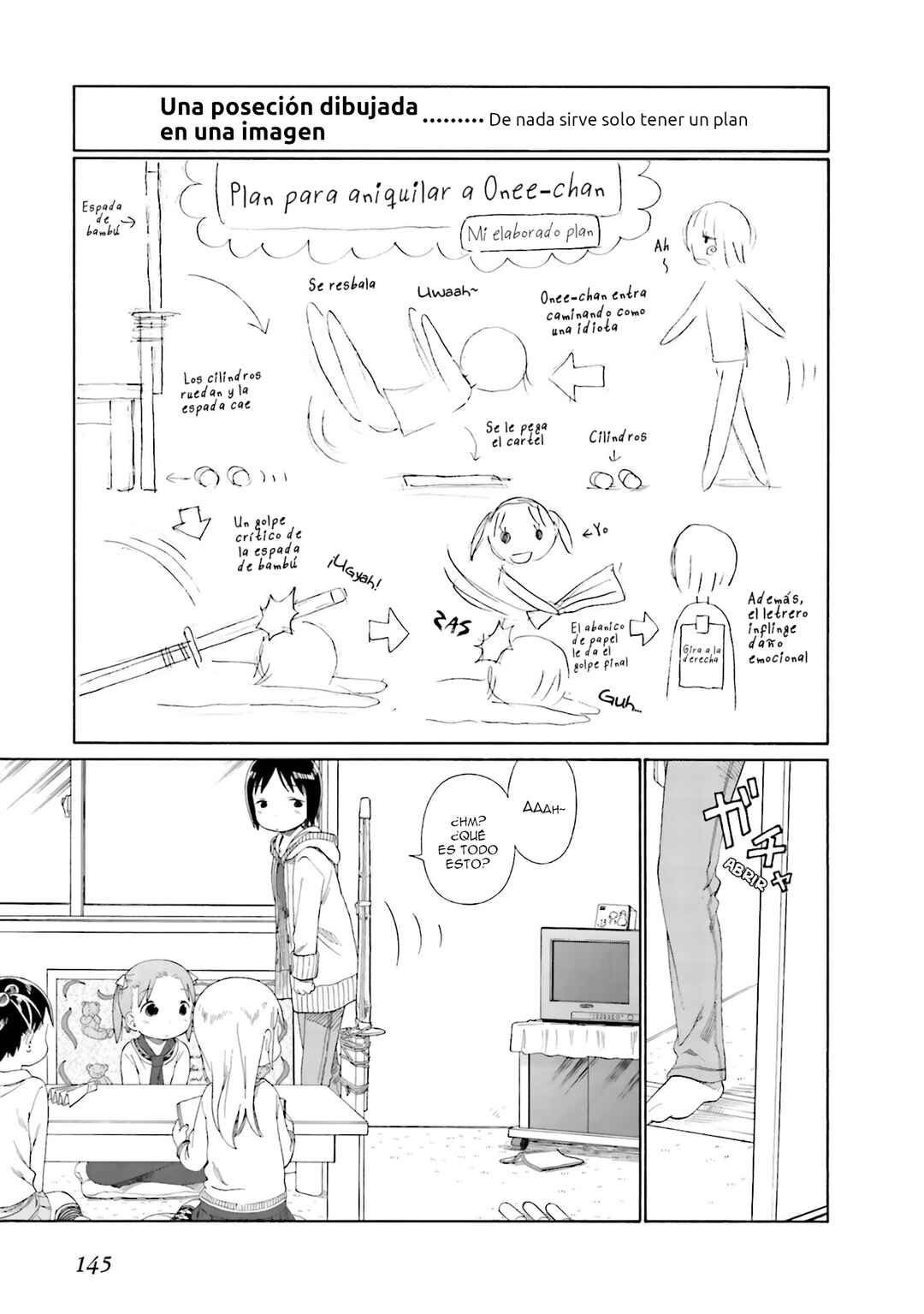 Ichigo Mashimaro Chapter 51 - Page 15