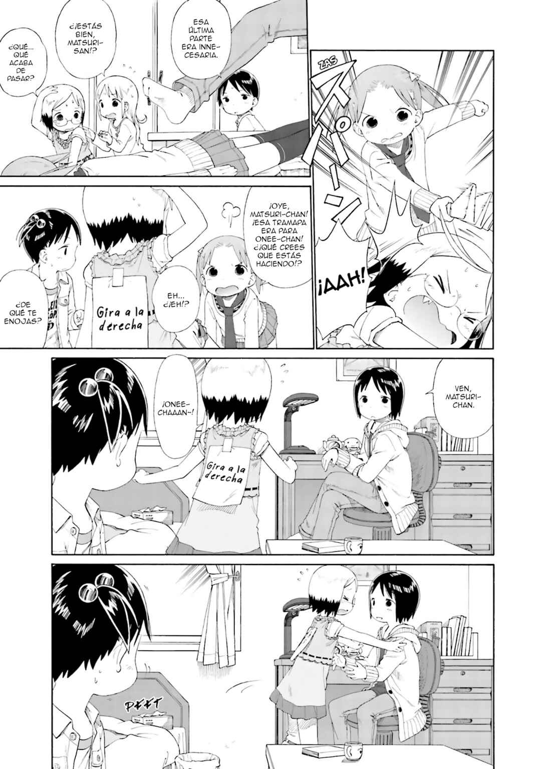 Ichigo Mashimaro Chapter 51 - Page 17