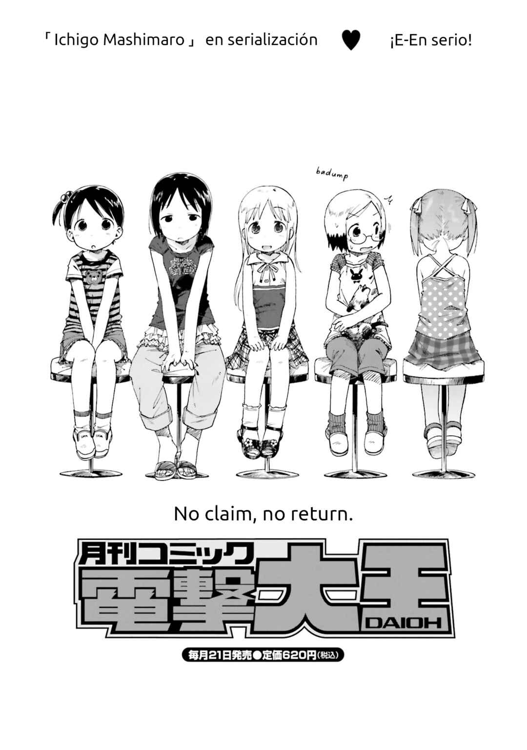 Ichigo Mashimaro Chapter 51 - Page 19