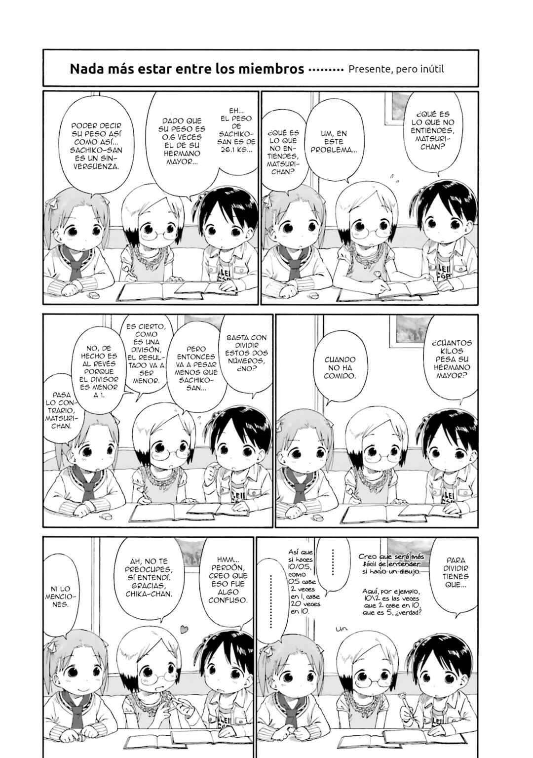 Ichigo Mashimaro Chapter 51 - Page 3