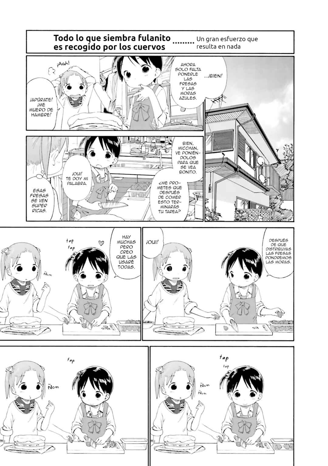 Ichigo Mashimaro Chapter 51 - Page 5