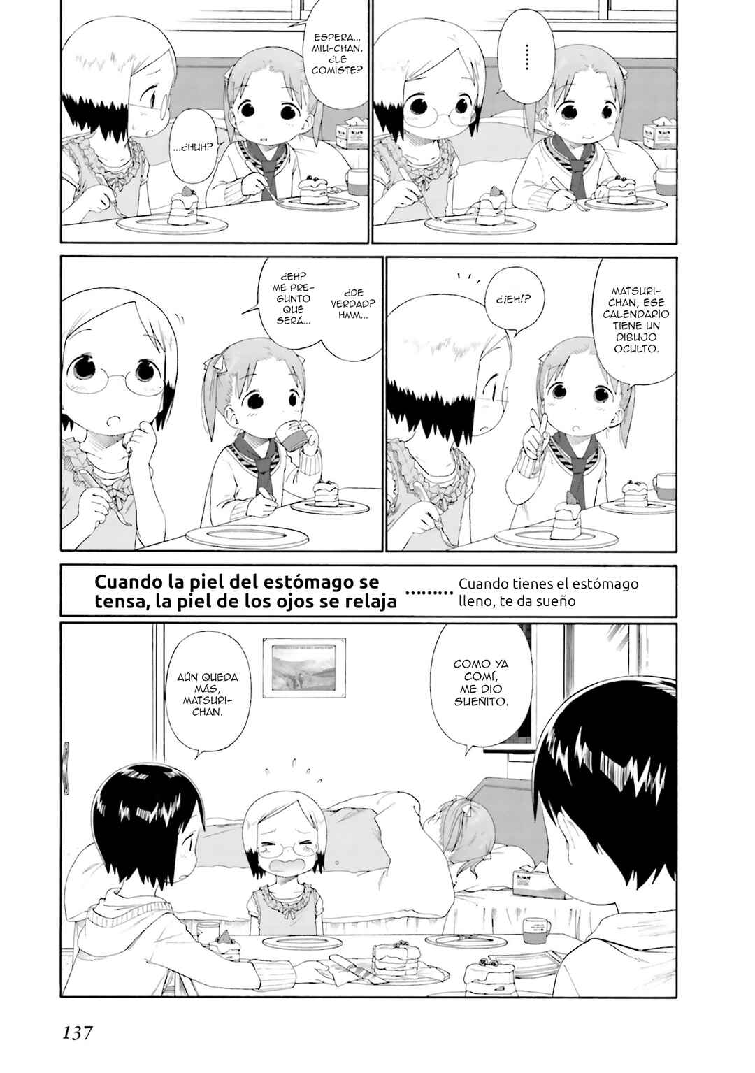 Ichigo Mashimaro Chapter 51 - Page 7