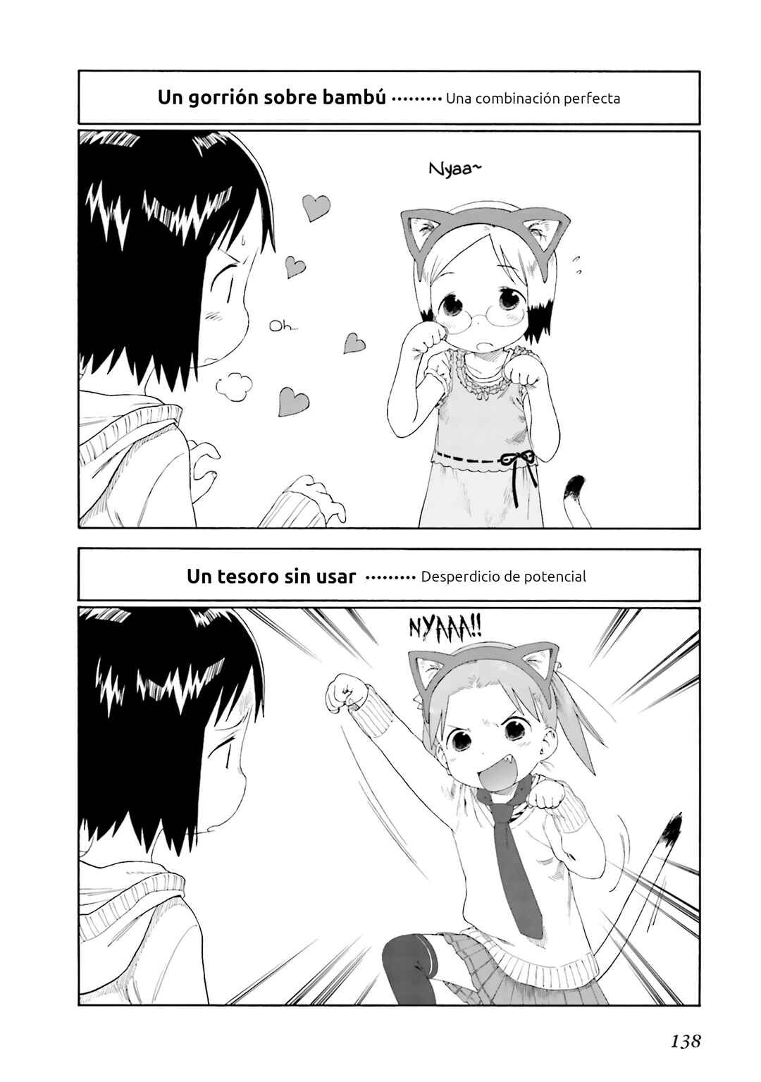 Ichigo Mashimaro Chapter 51 - Page 8