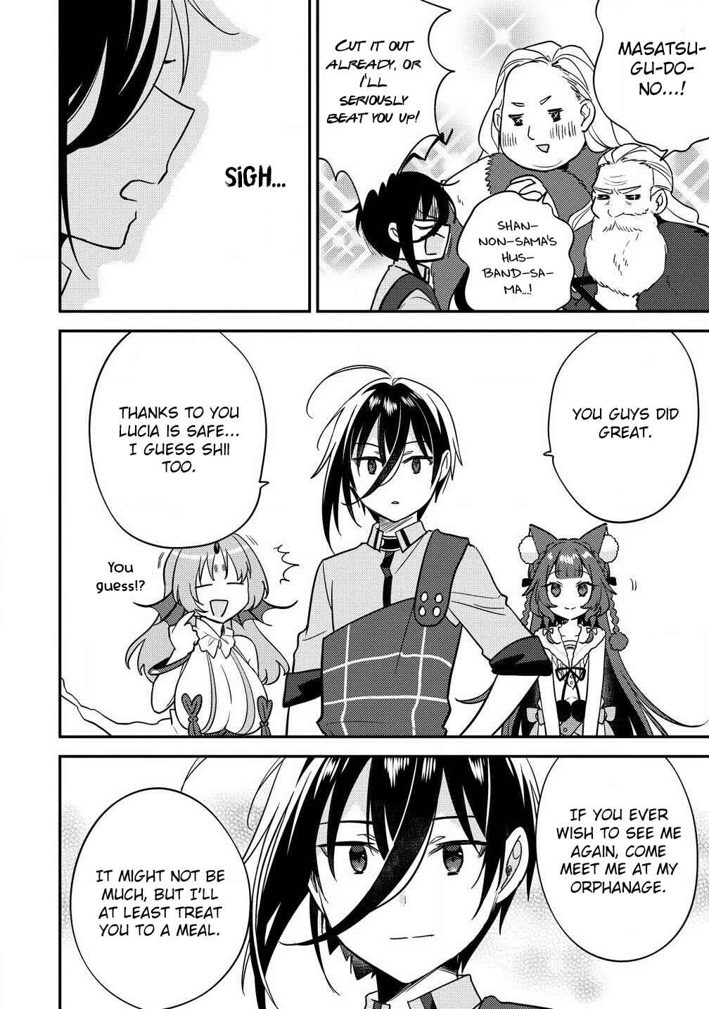 Isekai de Kojiin o Hiraita kedo, Nazeka Dare Hitori Sudatou to shinai Ken Chapter 62 - Page 17