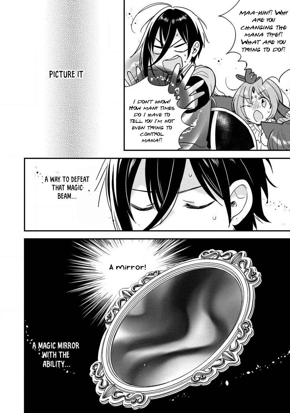 Isekai de Kojiin o Hiraita kedo, Nazeka Dare Hitori Sudatou to shinai Ken Chapter 62 - Page 7