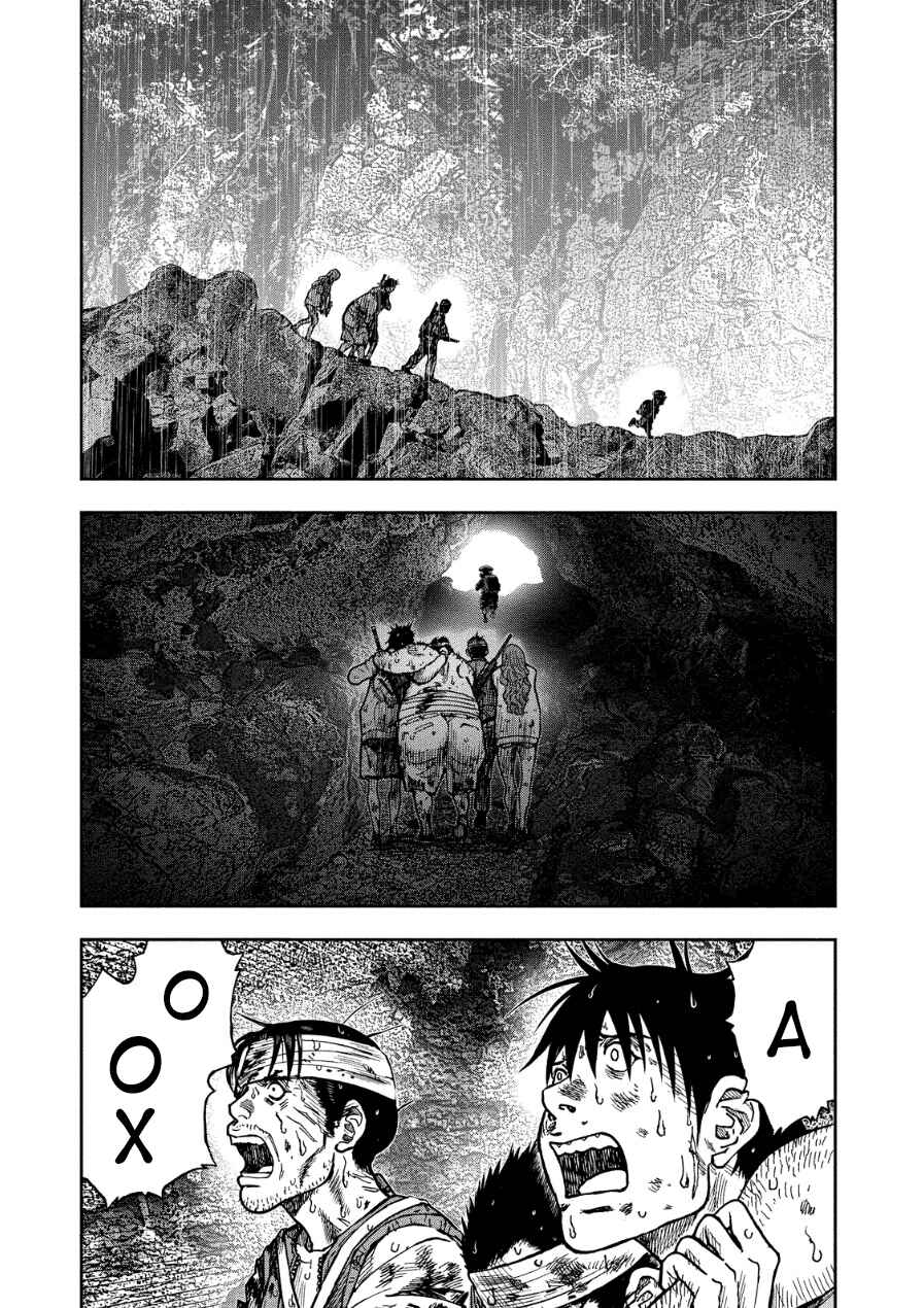 Kichikujima Chapter 15 - Page 26
