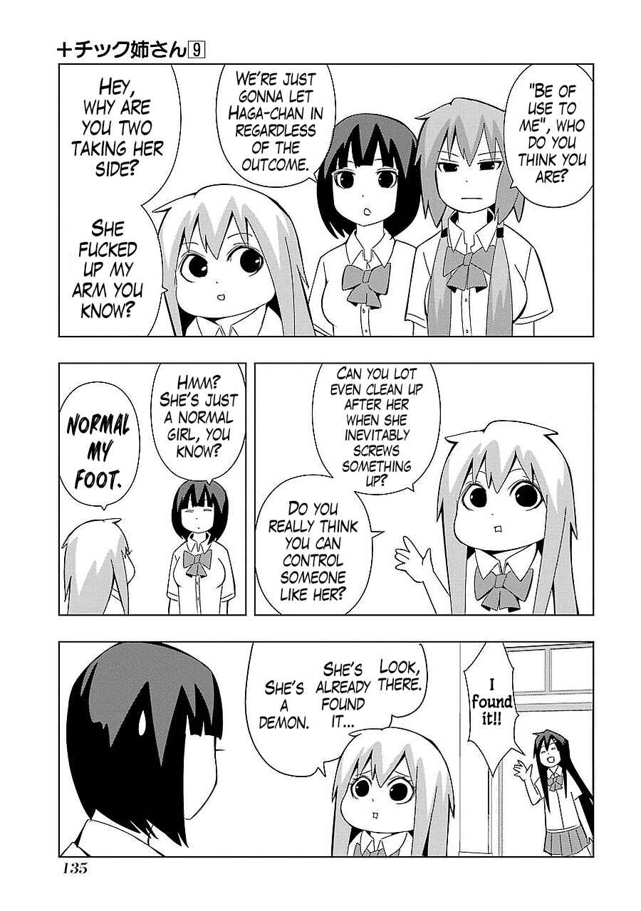 Plastic Neesan Chapter 167 - Page 3