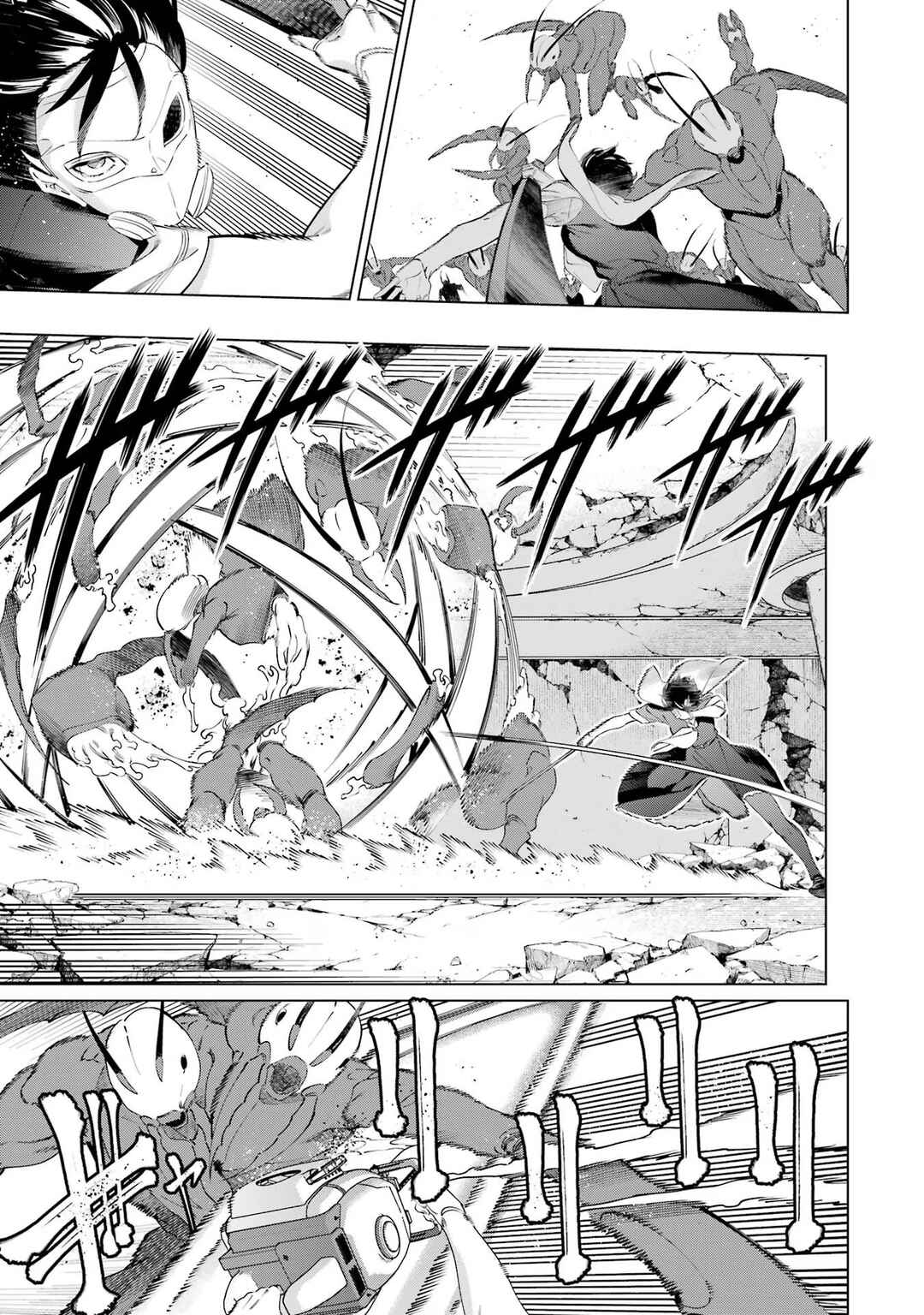 Kaijin Reijou Chapter 49.1 - Page 14