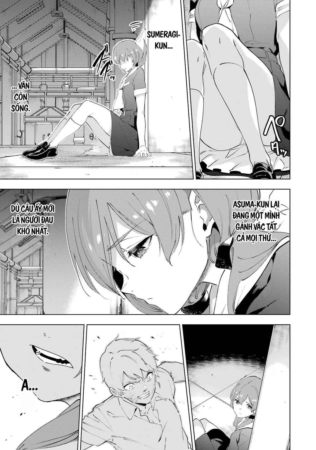 Kaijin Reijou Chapter 49.1 - Page 2