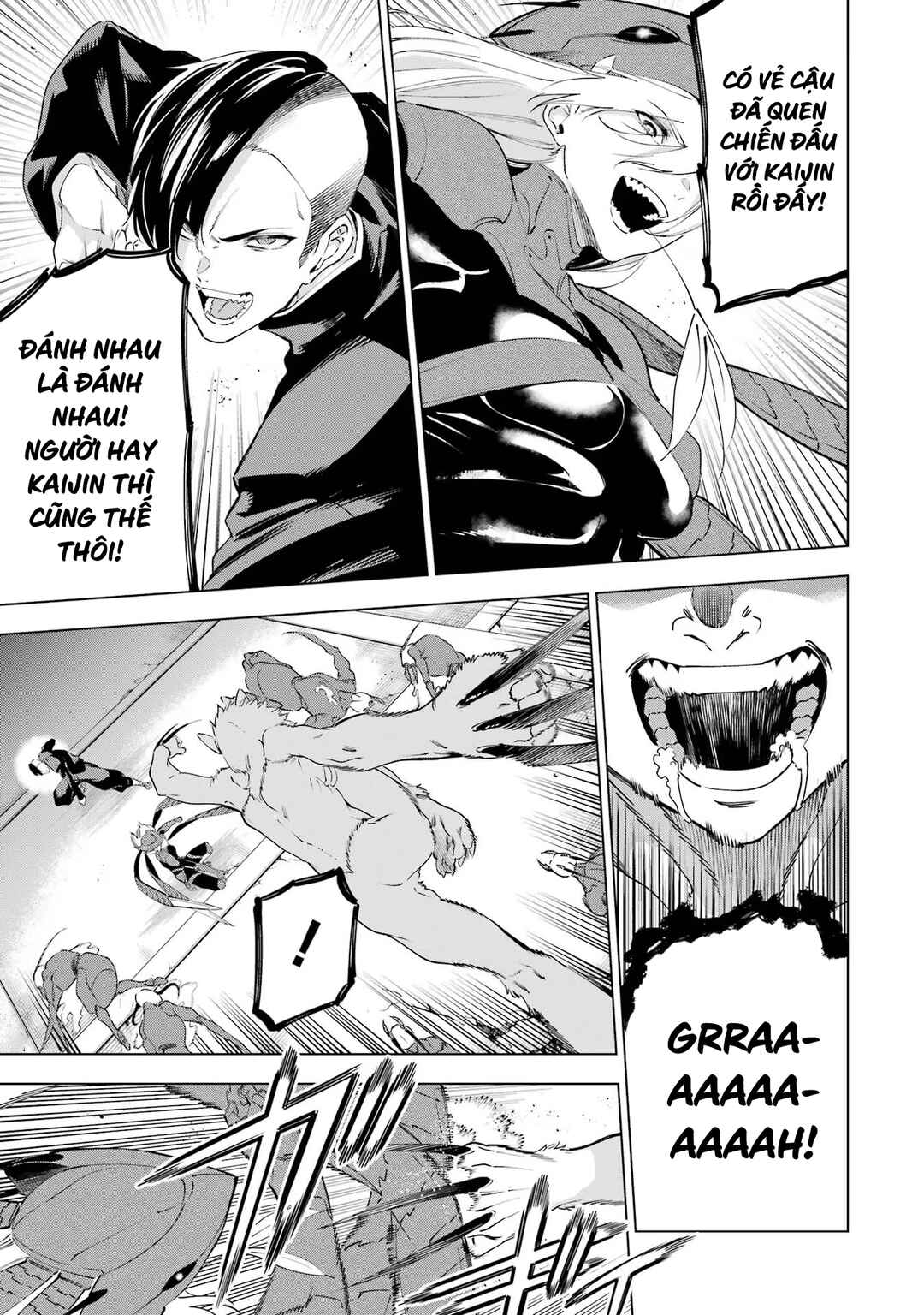 Kaijin Reijou Chapter 49.1 - Page 20