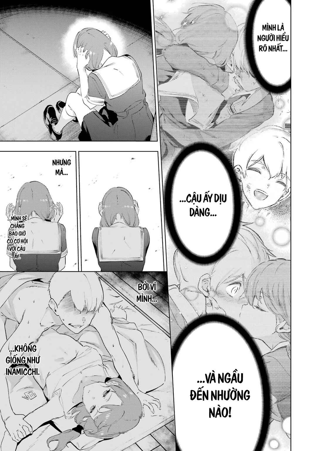 Kaijin Reijou Chapter 49.1 - Page 4
